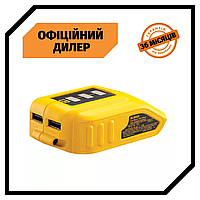 Адаптер USB зарядного устройства DeWALT DCB090 (10.8, 14.4, 18 В) Топ 3776563