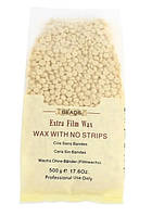 Воск в гранулах Beads Extra Film Wax (молочный) 500 г