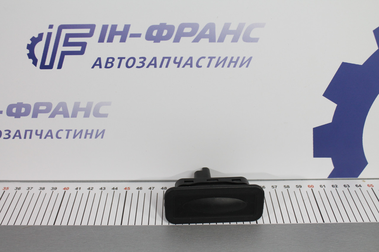 Кнопка відкривання кришки багажника Renault Megane I/ II, Scenic II, Clio III/ IV
