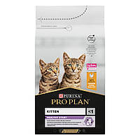 Сухой корм PRO PLAN (ПроПлан) Kitten <1 Healthy Start для котят, с курицей 1,5 кг (7613036505178)