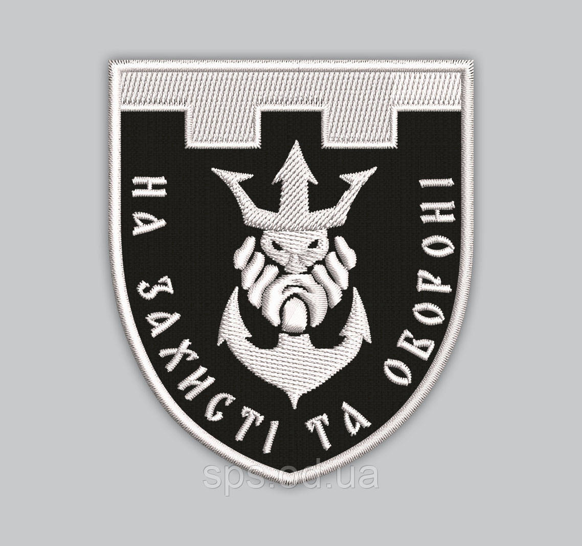 Шеврон ТРО "На захисті та обороні" 8*7 см (Термін під замовлення 7-14 днів)