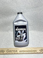 Гальмівна рідина AЛЯSКА DOT-4