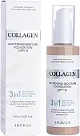 Тональный крем Enough Collagen Whitening Moisture Foundation 3 в 1 для сияния кожи с коллагеном 23