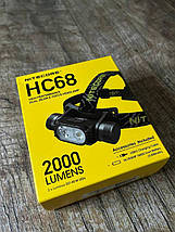 Потужний налобний ліхтар Nitecore HC68 з електронним фокусуванням, фото 5
