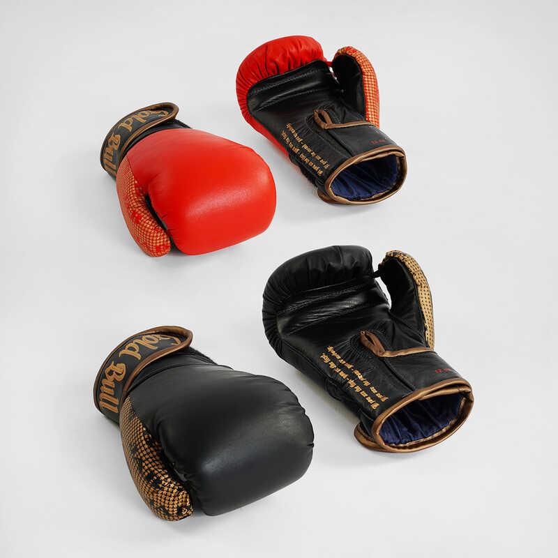 Боксерські рукавички 12 унцій шкіра ТМ JAB