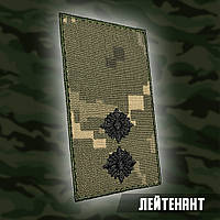 №7 погон Лейтенант, фон піксель 10х5см