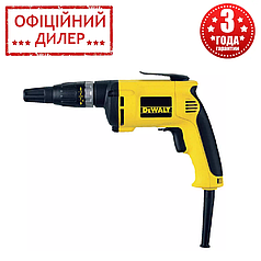 Шуруповерт мережевий DeWALT DW274K (540 Вт)