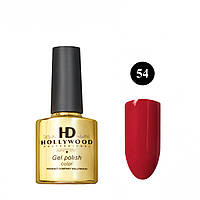 Гель лак HD Hollywod № 54