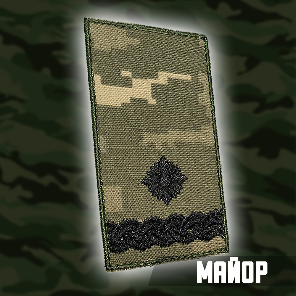 №7 погон Майор, фон піксель 10х5см