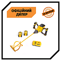 Аккумуляторный строительный миксер DeWALT DCD240X2 (54 В) Топ 3776563