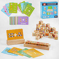 Деревянная игрушка логическая игра, кубики, карточки с заданиями C 54480