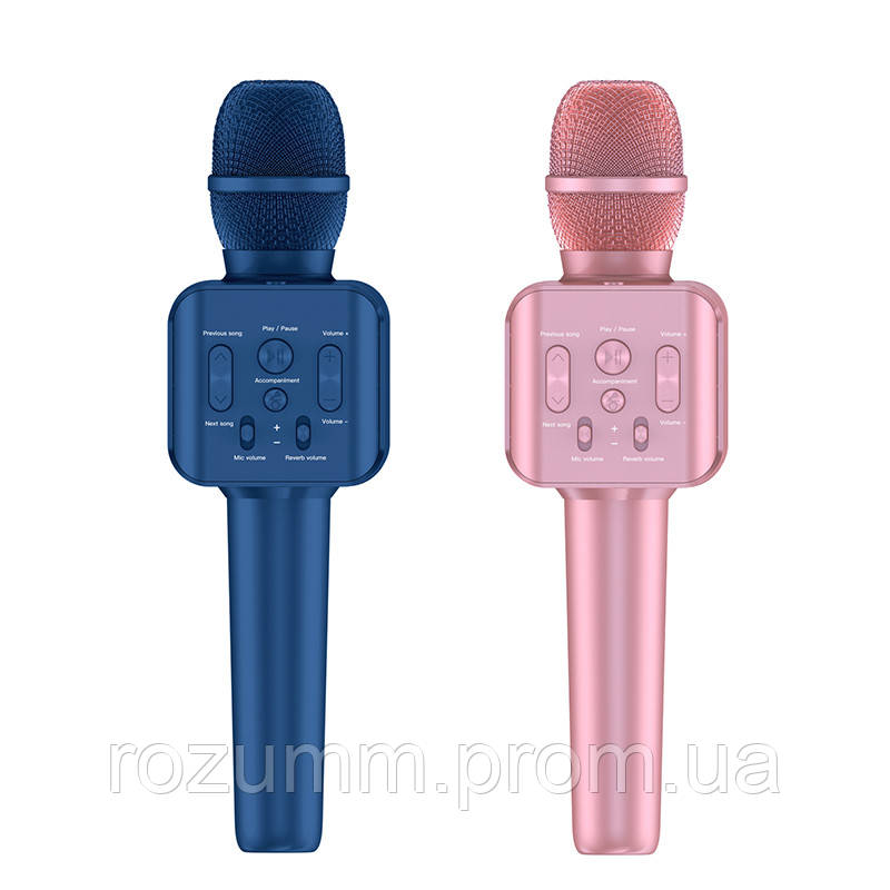 Микрофон колонка для караоке XO BE30 беспроводной розовый, синий - фото 4 - id-p1869796072