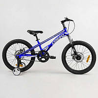 Детский магниевый велосипед 20 CORSO Speedline магниевая рама дисковые тормоза дополнительные колеса собран на