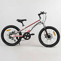 Детский спортивный велосипед 20 CORSO «Speedline» магниевая рама Shimano Revoshift 7 скоростей собран на 75%