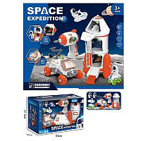 Космический набор игрушечный, с шуруповертом на батарейках, со световыми эффектами 551-2