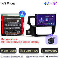 Junsun 4G Android магнитола для Mitsubishi Outlander 3 2012-2021 wifi 2ГБ ОЗУ + 32 + 4G тип А