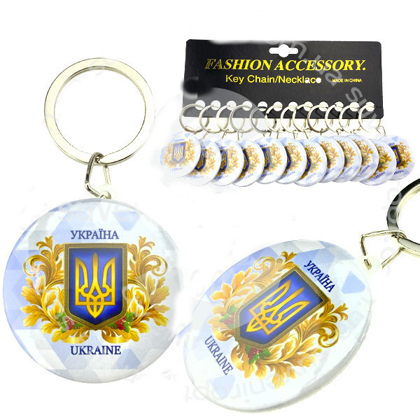Брелок сувенірний Україна Ukraine 1 шт., фото 1