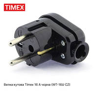 Вилка угловая 16А черная TIMEX WT-16U CZ