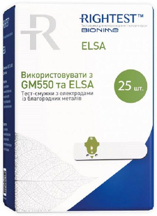 Тест-смужки Bionime Rightest ELSA 25 штук