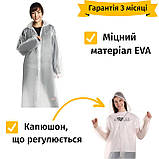 Плащ-дощовик, водонепроникне пончо, дощовик з капюшоном, білий, The Chestnut, фото 3