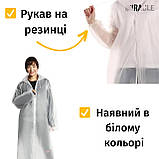 Плащ-дощовик, водонепроникне пончо, дощовик з капюшоном, білий, The Chestnut, фото 4