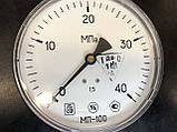 МТП-100, МП3-У, Манометр загальнотехнічний 400 кгс/см2 (40МПа,40000кПа) Ф100 мм М20*1,5 радіальний (ссор-НОВНІ!), фото 9