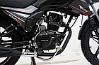 Мотоцикл FORTE FT200R Форте 200, фото 4