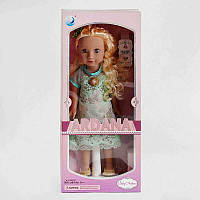 Кукла Модница, с аксессуарами, высота 45 см A 667 E