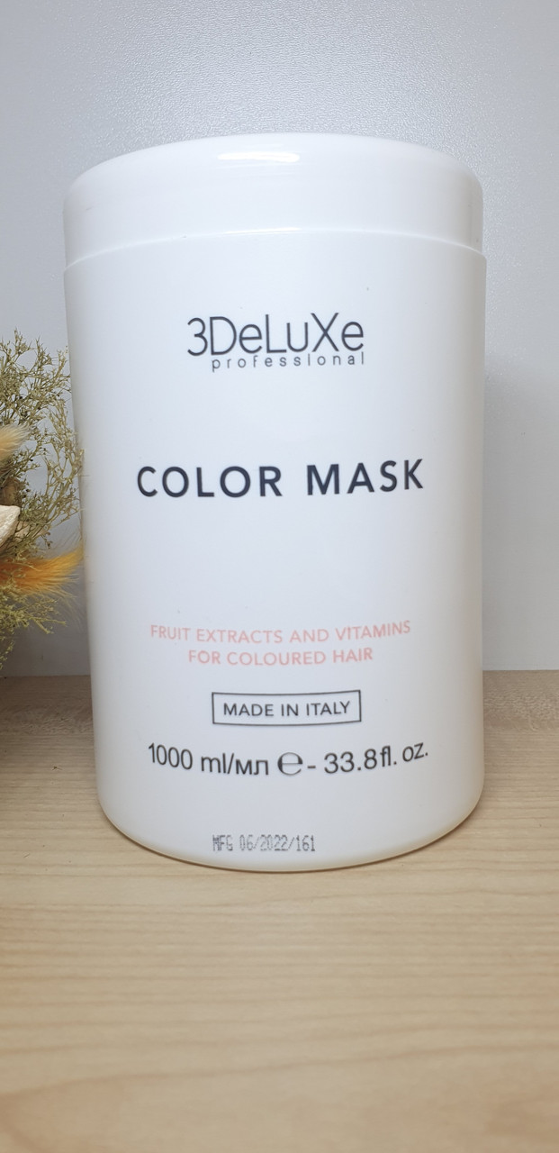 Маска для фарбованого волосся 3DeLuxe Professional Color Mask  1000 мл