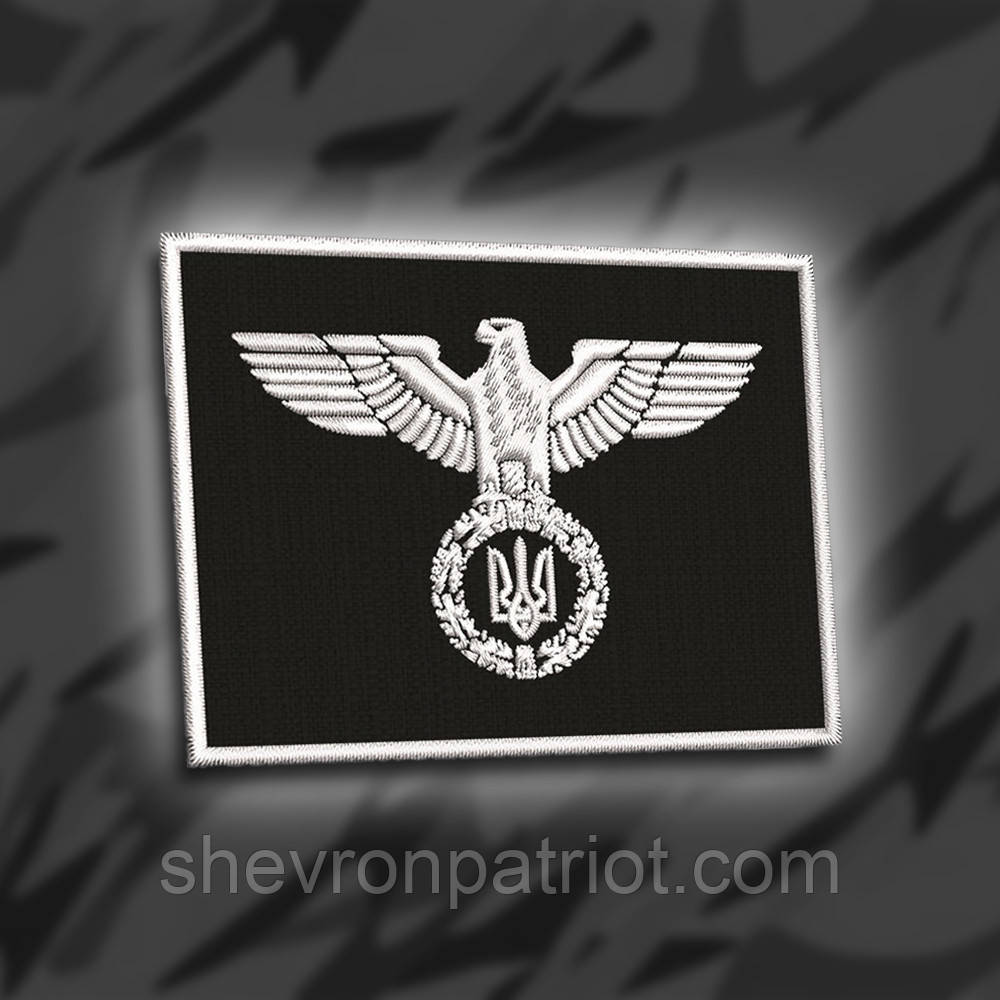 4601341691_w640_h640_262-shevron-oryol.j