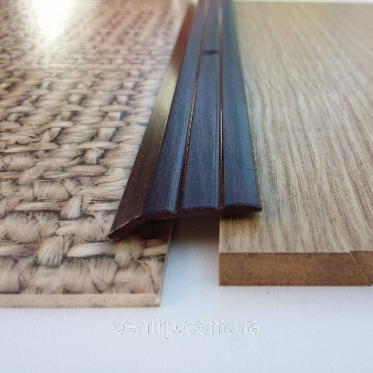 Поріжок перепад до 5 мм різнорівневий АП 007 "під дерево" Венге (фарбований) 2.7 м, фото 1