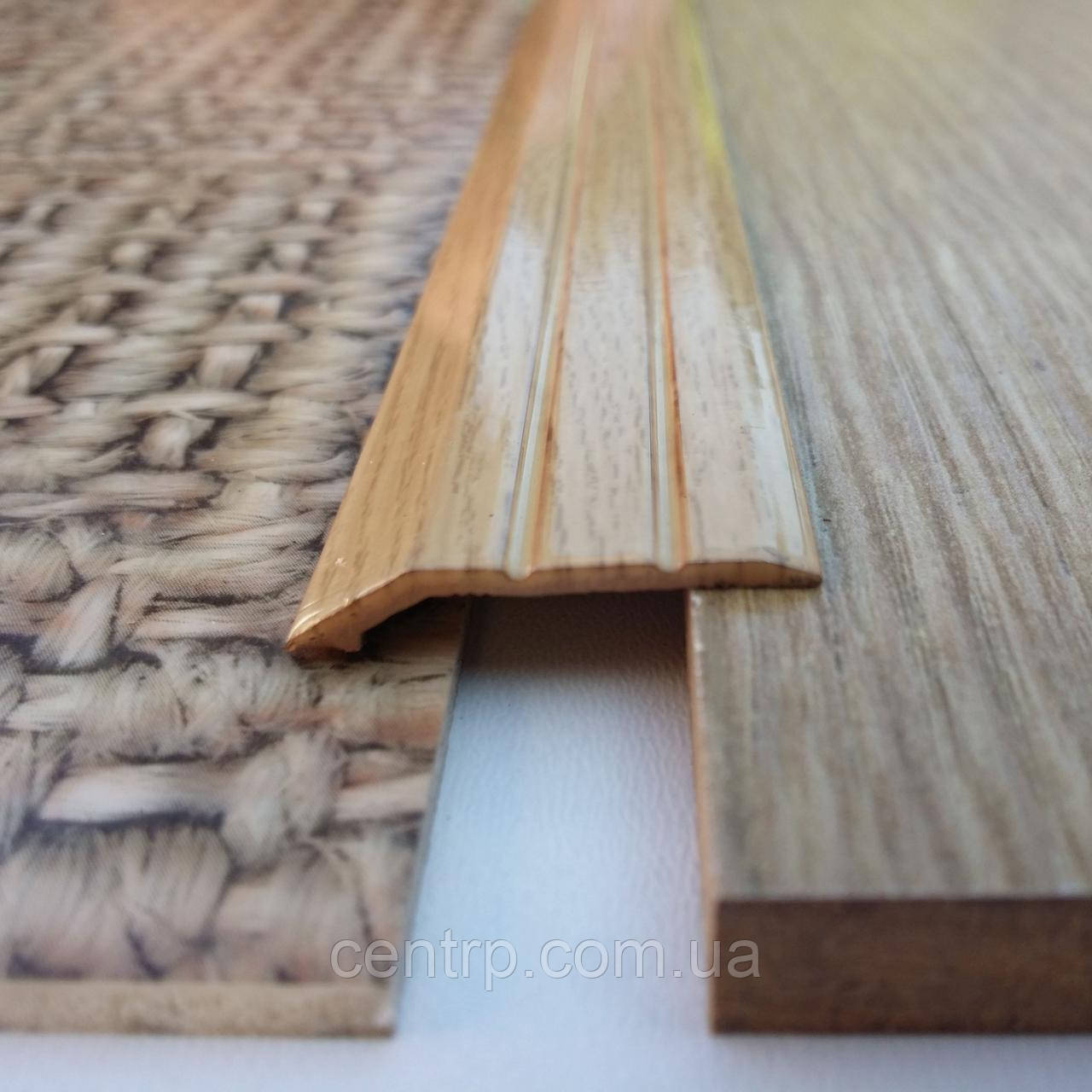 Поріжок перепад до 5 мм різнорівневий АП 007 "під дерево" Дуб (фарбований), 2.7 м, фото 1