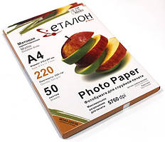 Фотопапір А4 матовий двосторонній 220г/м2 50арк Etalon