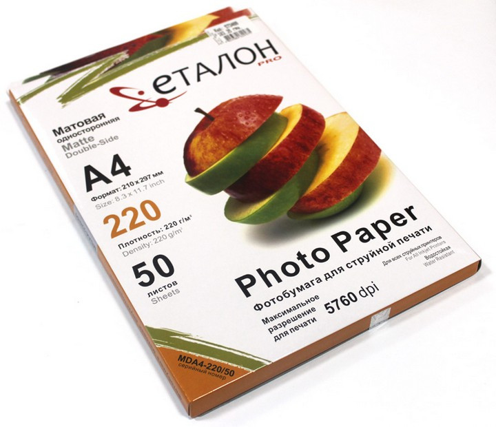 Фотопапір А4 матовий двосторонній 220г/м2 50арк Etalon