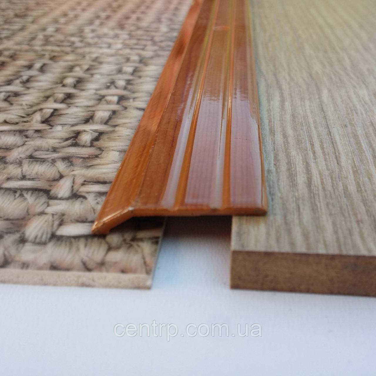 Поріжок перепад до 5 мм різнорівневий АП 007 "під дерево" Вільха (фарбований), 2.7 м, фото 1