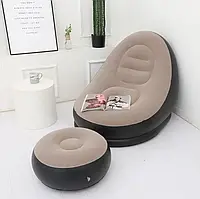 Надувное кресло с пуфиком AIR SOFA ОРИГИНАЛ 100% КАЧЕСТВО БЕЗ БРАКА , Надувной велюровый диван