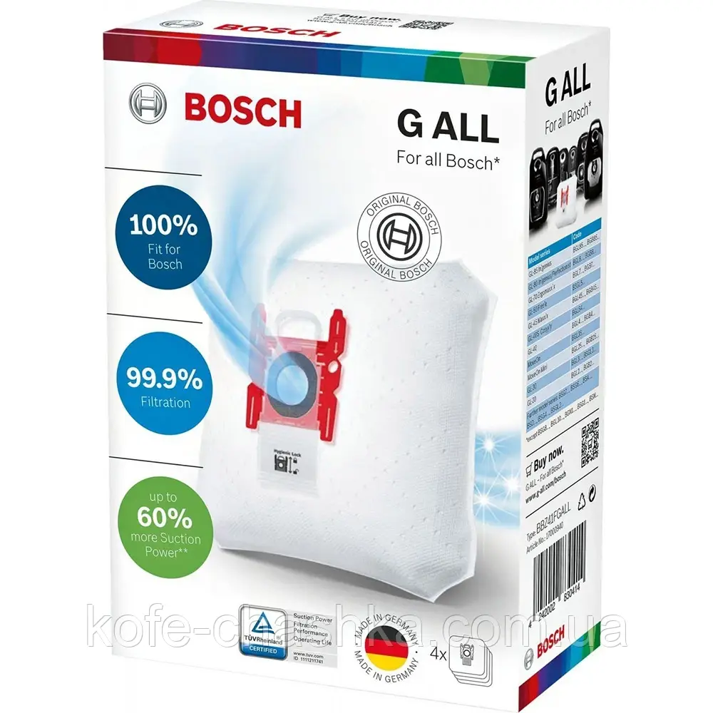 Мішки для пилососу Bosch 4шт. BOSCH BBZ41FGALL (Набір мішок пилозбірників BOSCH SIEMENS G ALL BBZ41) Оригінал!