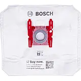 Мішки для пилососу Bosch 4шт. BOSCH BBZ41FGALL (Набір мішок пилозбірників BOSCH SIEMENS G ALL BBZ41) Оригінал!, фото 4