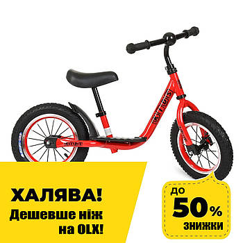 Дитячий беговел (надувні колеса, метал.обод) PROFI KIDS M 4067-1 Червоний