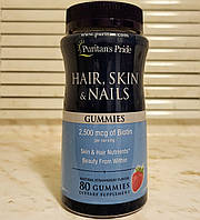 Puritan's Pride Hair Skin and Nails 80 Gummies пуритан витамины для волос кожи ногтей