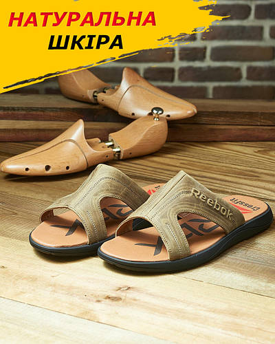 Купить Летние мужские кожаные шлепки Reebok, оливковые повседневные ...