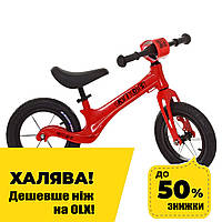 Детский беговел (надувн.кол, алюм.обод, магниевая рама) PROFI KIDS SMG1205A-2 Красный