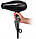 Фен BaByliss Pro EXCESS HQ BAB6990IE 2600W, фото 5