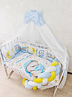Набор постельного белья в детскую кроватку Мишка с бортиками и балдахином
