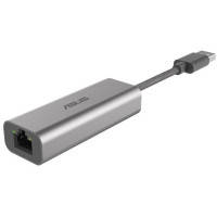 Сетевая карта ASUS USB-C2500