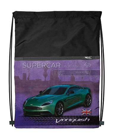 Рюкзак-сумка для одягу та взуття 4Profi "Supercar series", green 46310, фото 1