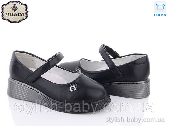 Дитяче взуття гуртом. Дитячі туфлі 2023 бренда Paliament для дівчаток (рр з 30 по 37), фото 1