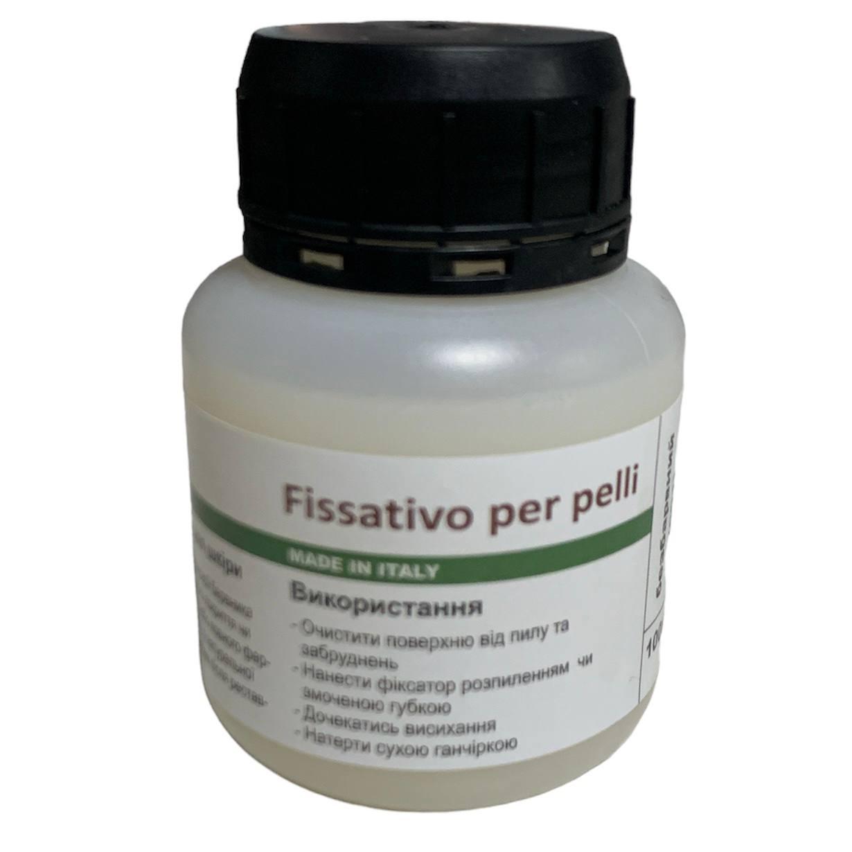 Fissativo per pelli 100ml фіксатор для шкіри IEXI