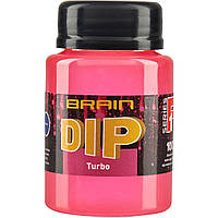 Дип для бойлов Brain F1 TURBO (bubble gum) 100ml