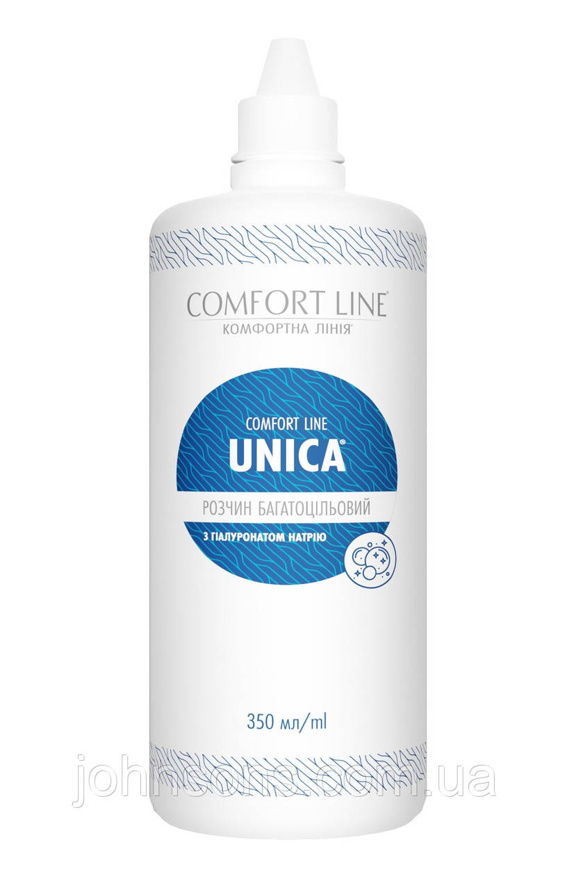 Unica Comfort Line by Avizor 350мл | Розчин для контактних лінз з гіалуроновою кислотою, фото 1